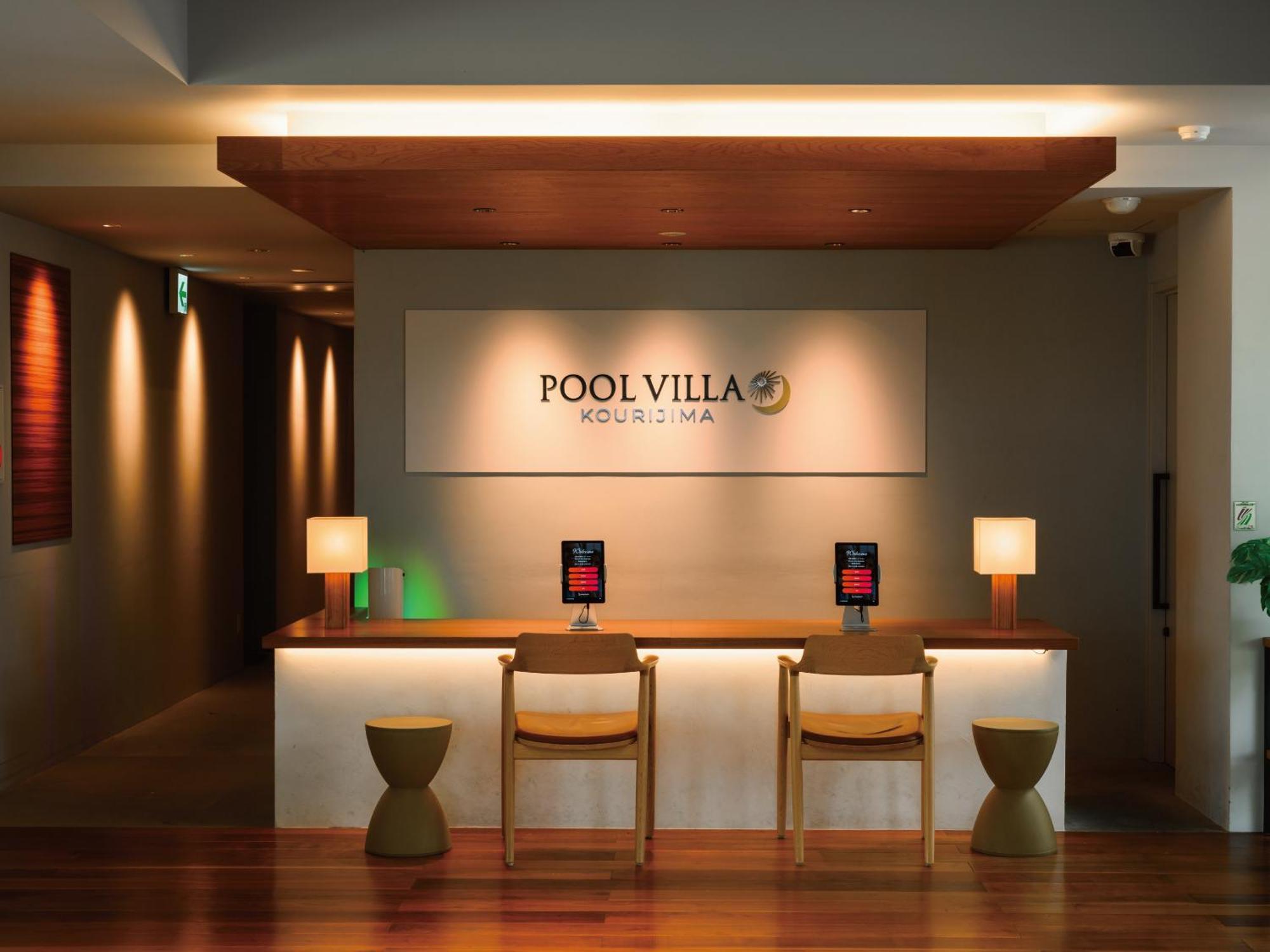 Private Condo Kourijima By Coldio Smart Resort 今帰仁村 エクステリア 写真
